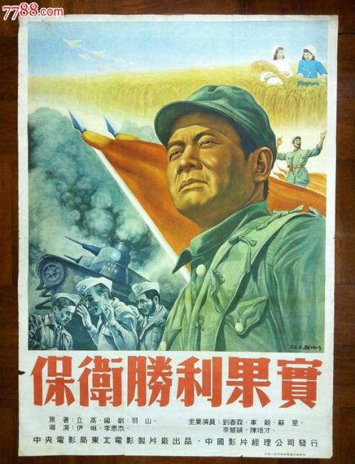 韦尔福瑞德劳瑞大学学历认证购买